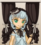 Aine Aine