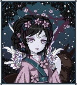Aiyu Aiyu